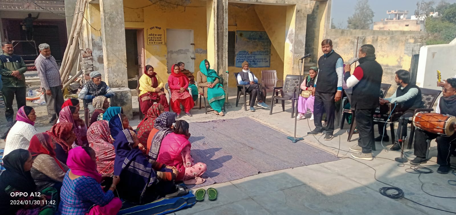 Folk media praised government schemes